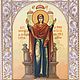 Unbreakable wall icon of the mother Of God (14h18cm), Icons, Moscow,  Фото №1