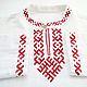 Order Russian embroidered linen shirt 'Jaromir'. KubanLad. Livemaster. . People\\\'s shirts Фото №3