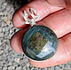 obsidian pendant obsidian necklace gemstone jewelry. Pendants. theamulet. My Livemaster. Фото №6