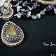 Колье с чароитом и аметистом Колдовские Сны. Колье. Ярина Яриловец (dee-jewelry). Ярмарка Мастеров.  Фото №4