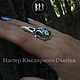 Ring-Amulet "Vegvisir" sterling silver(925). Amulet. Jewelry happiness Master BRB. My Livemaster. Фото №4