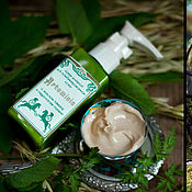 Косметика ручной работы handmade. Livemaster - original item Day cream for combination skin ARTEMISIA 25. Handmade.