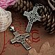 Amulet Celtic cross. Amulet Celtic knot. bronze silver, Pendant, Moscow,  Фото №1