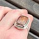 Кольцо с Полихромным Турмалином в серебре 925. Кольца. Jeweller -Danil. Ярмарка Мастеров.  Фото №5