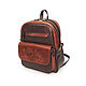 Order  Brown-red Leather backpack for women Ida Mod R29p-622-1. Natalia Kalinovskaya. Livemaster. . Backpacks Фото №3