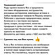 HPHT бриллианты искусственные, синтетически выращенные в лаборатории. Кристаллы. Spory. Ярмарка Мастеров.  Фото №5