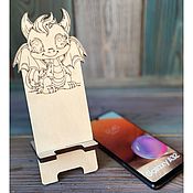 Для дома и интерьера handmade. Livemaster - original item Wooden Dragon Phone Stand. Handmade.