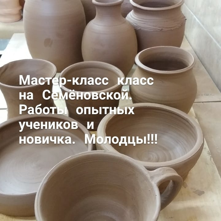 Мой профиль