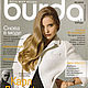 Журнал Burda Moden 10 2010 (октябрь) с выкройками, Журналы, Москва,  Фото №1