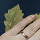 Заказать Кольцо с оттиском листа. Волшебный лес. Украшения и декор. Ярмарка Мастеров. . Кольца Фото №3