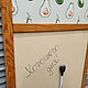 Магнитно-Маркерная доска для заметок на кухню Авокадо, 45х75см. Доски для заметок. Магнитные и меловые доски на стену (doskanastenu). Ярмарка Мастеров.  Фото №4