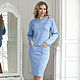 Order Blue palette suit'. Designer clothing Olesya Masyutina. Livemaster. . Suits Фото №3