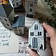 Домики интерьерные "Городок". Домики. Мастерская в доме. Интернет-магазин Ярмарка Мастеров.  Фото №2