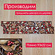 Панно на стену, панно из дерева Птицы на ветвях. Панно. Мастерская 'Light WOOD'. Интернет-магазин Ярмарка Мастеров.  Фото №2