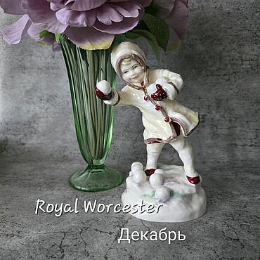 Винтаж ручной работы. Ярмарка Мастеров - ручная работа Винтаж: Royal Worcester Статуэтка коллекционная фарфоровая Месяц Декабрь. Handmade.