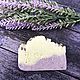 Natural lavender 'Marseille' handmade soap, Soap, Naberezhnye Chelny,  Фото №1