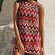 Эффектный ажурный трикотаж Missoni. Ткани. Mariteks  Итальянские  ткани. Ярмарка Мастеров.  Фото №6