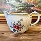 Винтаж: Молочник  Villeroy&Boch ALT STRASSBURG. Фаянс. Объем 800 мл, Кухонная утварь винтажная, Калининград,  Фото №1