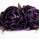 Фиолетовые розы, Брошь-булавка, Москва,  Фото №1
