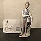 Винтаж: LLADRO 6029 фарфоровая статуэтка Знаток иврита, Статуэтки винтажные, Санкт-Петербург,  Фото №1
