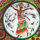 Order Large dish on the wall 'African dance' 40 cm. Art by Tanya Shest. Livemaster. . Pictures Фото №3