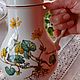 Винтаж: Кувшин Botanica, Villeroy & Boch. Кухонная утварь винтажная. Винтажная посуда из Германии. Интернет-магазин Ярмарка Мастеров.  Фото №2