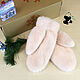 Selemeneva mink mitten gloves for women. Pink pearl. Mittens. Mishan (mishan). Online shopping on My Livemaster.  Фото №2