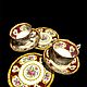 Royal Albert»Lady Hamilton” чайное трио. Чайные пары. TABLETOP. Интернет-магазин Ярмарка Мастеров.  Фото №2
