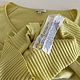Винтаж: Премиум! Massimo Dutti кофта. Свитера винтажные. Винтажный сундучок (Vintage-chest). Ярмарка Мастеров.  Фото №5