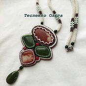 Necklace: On the threshold of autumn
