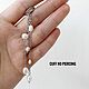 Кафф с жемчугом , серьги с цепочками , длинные серьги. Каффы. Si Wedding Accessories. Интернет-магазин Ярмарка Мастеров.  Фото №2