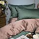 'Mint chocolate ' - bed linen from the Tencel series, Bedding sets, Cheboksary,  Фото №1