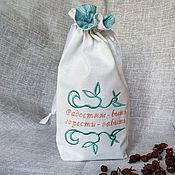 Для дома и интерьера handmade. Livemaster - original item A handmade gift for a girl is an embroidered bag of good mood. Handmade.