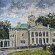 Valuevo Manor. oil on canvas. Painting landscape architecture of the Moscow region, Pictures, Moscow,  Фото №1