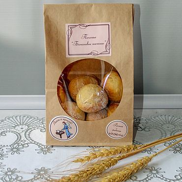 Фермерские продукты ручной работы. Ярмарка Мастеров - ручная работа Печенье "Банановое постное" в крафт-пакете. Handmade.