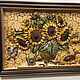 Заказать Панно резное ПОДСОЛНУХИ, в прямой раме. Александр Подрезов (Vernissage-AV). Ярмарка Мастеров. . Картины Фото №3