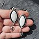 Серьги с дендроагатом. Серьги классические. Karma-jewelry. Ярмарка Мастеров.  Фото №5