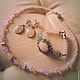 Розовый браслет и серьги Романтик. Браслет из бусин. Anastasia Smolina Jewelry and Gifts. Ярмарка Мастеров.  Фото №4