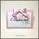 Table name cards 'Pink graphite' with peonies. Card. Nadezhda (Nk2907). My Livemaster. Фото №4