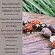 Заказать ДЕНЕЖНАЯ МАЛА/БРАСЛЕТ. NE_EZOTERICA. Ярмарка Мастеров. . Денежный магнит Фото №3