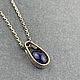 Кулон с танзанитом 13,5 ct. Кулон. AMG. Ярмарка Мастеров.  Фото №6