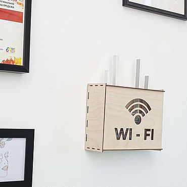 Короб для wifi роутера