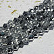 Biconuses 4 mm 45 pcs on a thread Gray-silver. Beads1. agraf. Online shopping on My Livemaster.  Фото №2