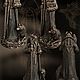 Алтарная Статуэтка «Бог Велес». Ритуальная атрибутика. Witch-Mystical. Интернет-магазин Ярмарка Мастеров.  Фото №2