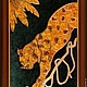 Amber picture `Cheetah`. gift to man.
