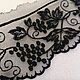 Кружево, вышивка на сетке Valentino. Ткани. Fiore Di Seta.  Итальянские ткани!. Ярмарка Мастеров.  Фото №4