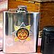 Flask 207 ml glasses with symbols of Russia 'GRU of Russia'. Flask. patriotic-world. Online shopping on My Livemaster.  Фото №2