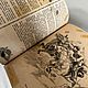 Винтаж: Гравюра Казак 1904 г, история войны книга антик. Предметы интерьера винтажные. сКЛАДъ 2. Ярмарка Мастеров.  Фото №10