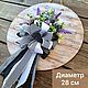 Декоративный интерьерный венок в стиле FarmHouse. Элементы интерьера. Чудской Мастер. Интернет-магазин Ярмарка Мастеров.  Фото №2