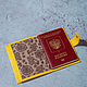 Cover for car documents and passport Yellow. Cover. murzikcool. My Livemaster. Фото №5
